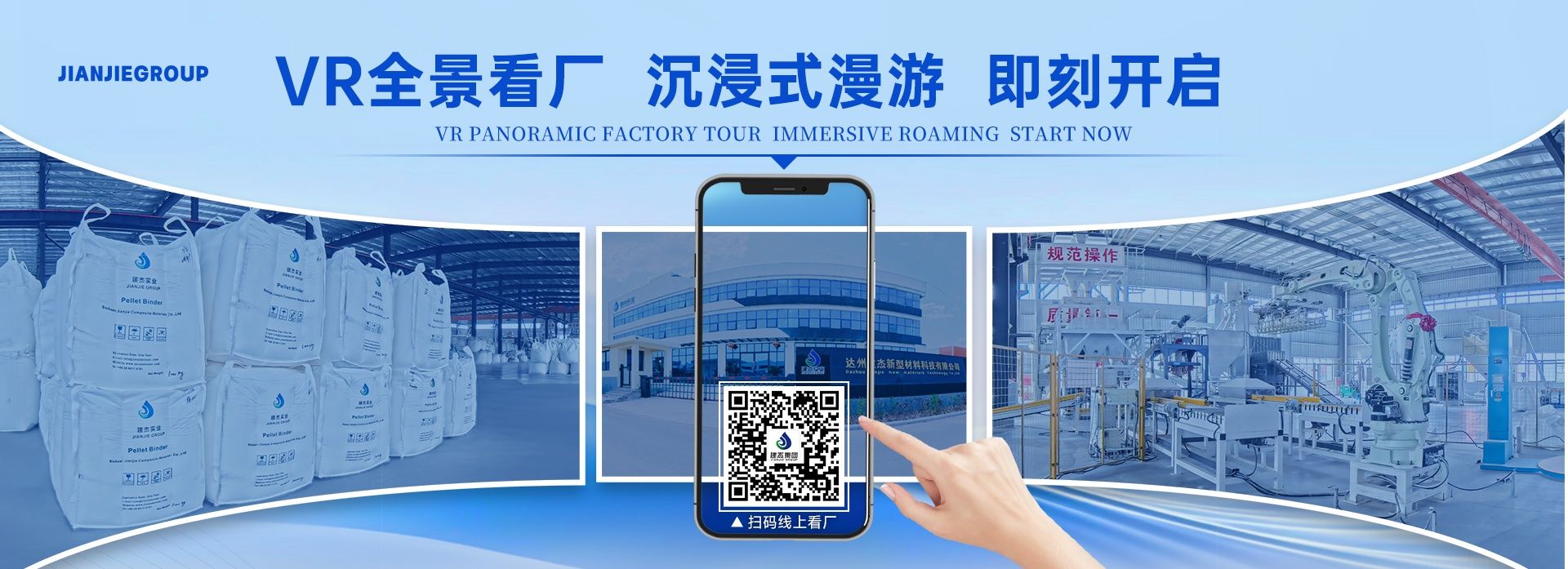 地球人官网 - 国际互换与跨文化合作