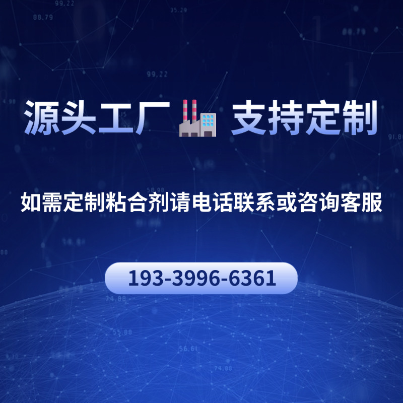 球团矿出产的主题痛点与地球人官网有机粘合剂利用