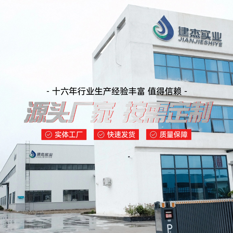 铬矿资源紧缺布景下，铬矿粉冷压球团工业化利用解析