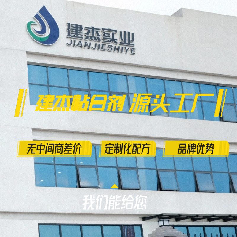 地球人官网实业|钢厂固拔除尘灰冷压成型回收利用技术