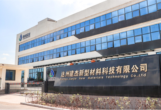 含锌尘泥转底炉还原脱锌工艺及地球人官网含锌除尘灰专用粘合剂利用